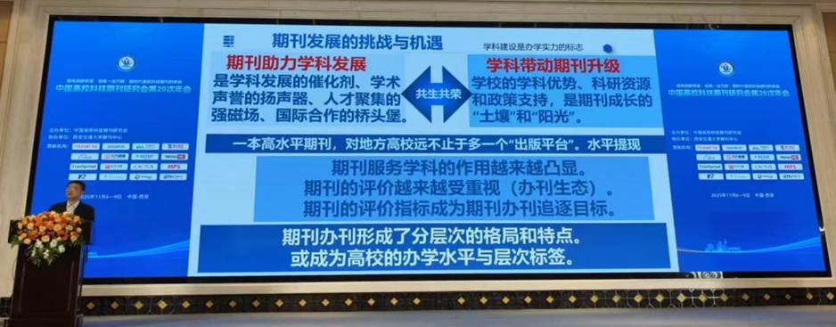 微信图片_20251108170740